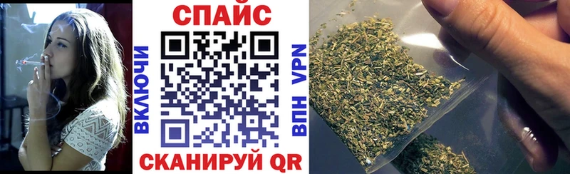 дарнет шоп  Бежецк  БУТИРАТ жидкий экстази 