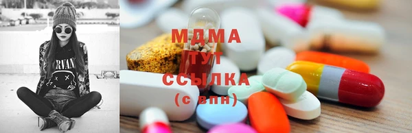 стафф Алексин
