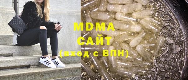 соль ск Алексеевка