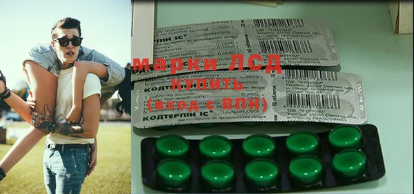герыч Алзамай