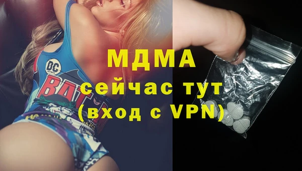 соль ск Алексеевка